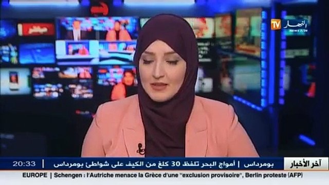 أمن الجزائر تفضح مناورات المغرب و إزدواجية خطاب المخزن تجاه ملف الإرهاب