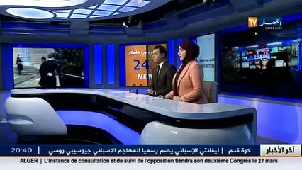 دبلوماسية  الرياض تستنجد بسفير قديم جديد لتفعيل العلاقات مع الجزائر