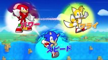 New Gameplay-trailer of Sonic Runners   New Screenshots (Nuevas imágenes)