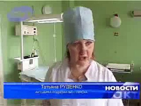Женщина из Курска родила сразу 10 детей!!!!!)