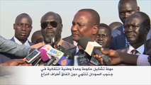 خلافات متواصلة على تشكيل حكومة الوحدة بجنوب السودان