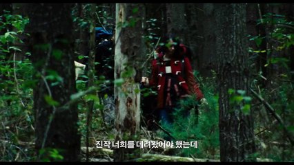 배런스 (20160122) The Barrens
