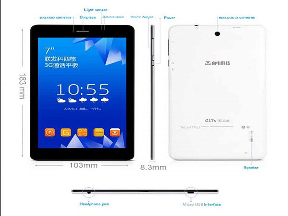 TECLAST G17s 3G Tablet PC MTK8382 Quad core 1.3GHz Android 4.2 512MB/8GB WIFI Bluetooth GPS Dual Cameras OTG-in Tablet PCs from Computer
