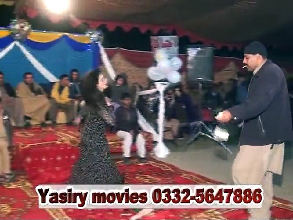 Party Dance Special Dance
