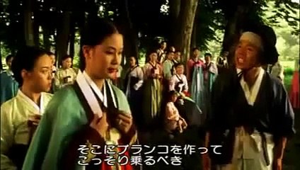 【韓国映画 2015】 春香傳　춘향뎐　２０００日本語字幕