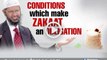 Conditions which make Zakaat an obligation - Dr Zakir Naik