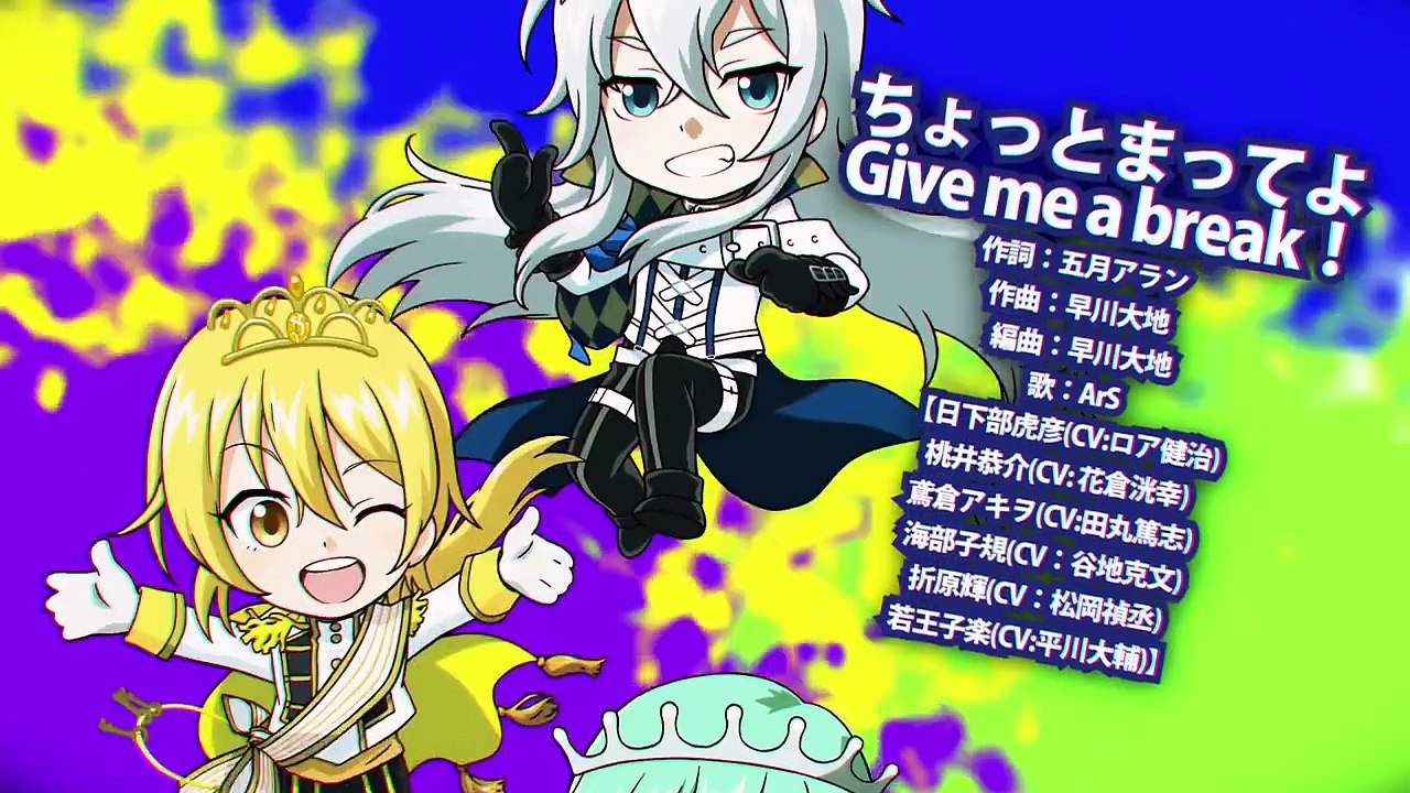 【アイ★チュウ】1stフルアルバム『soleil』ティザー (F∞F「I am a HERO！」)