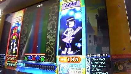 pop'n music 20 Fantasia DIVA METAL【Five buttons】