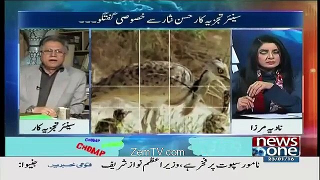 Hassan Nisar Slams Saudis Behaviour Towards Pakistanis