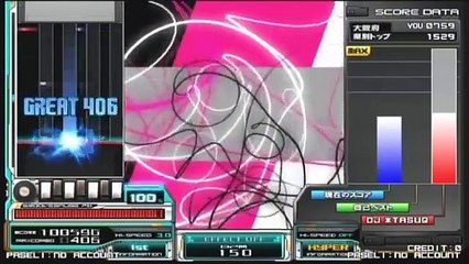 beatmania IIDX 19 Lincle 段位認定 SP三段