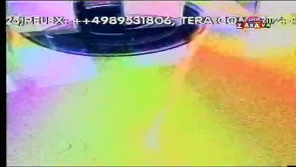 City Records - Reklame 2003 (deo 2)