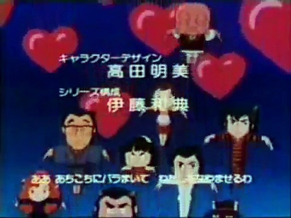 Sigle cartoni animati: vecchie VS nuove - V parte