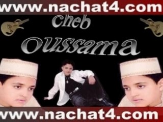 taza  www.nachat4.com