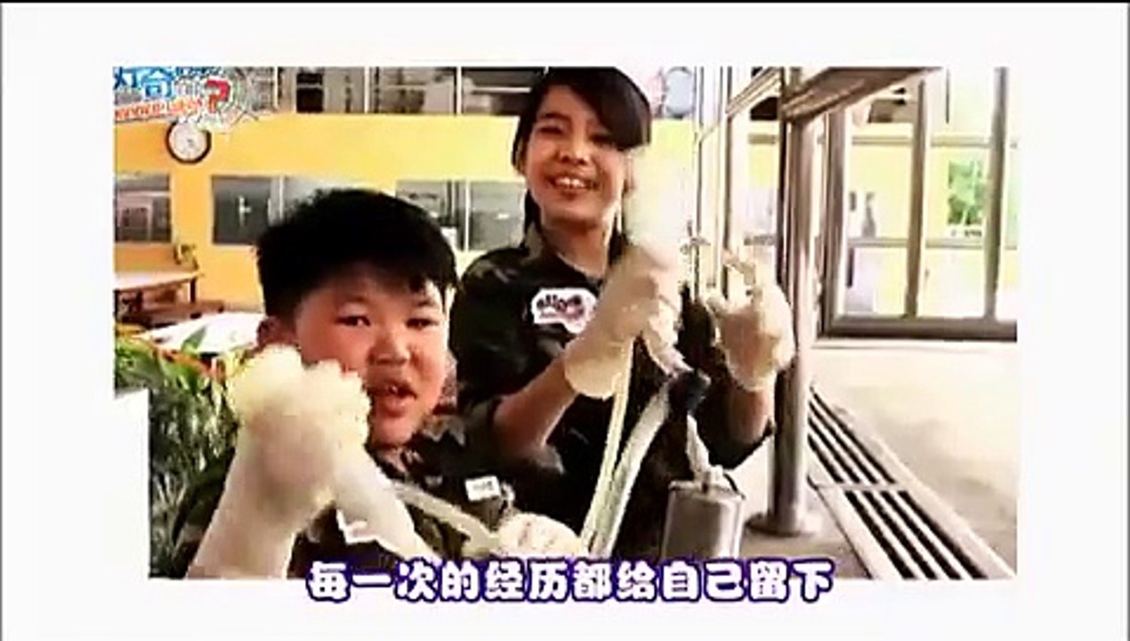 XTY Makes Learning Fun五力学习代言大使 –黄子恩短片II