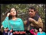 Pashto New Drama 2016 HD Pashto Drama Da Khazo Lewani Part-1