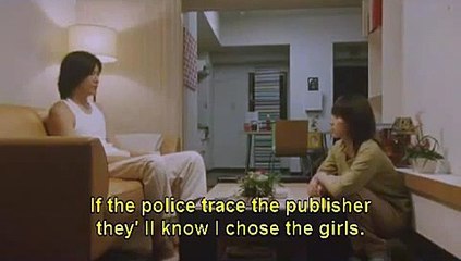 男の帯の結び方　～片ばさみ～