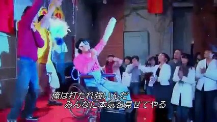 ハチミツとクローバー～蜂蜜幸運草～　第1話