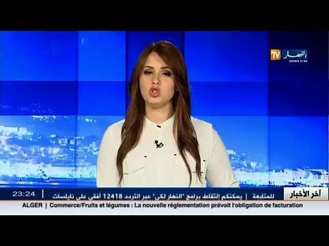 عائلة بوروبة تعيش وسط أوضاع مزرية و بعيدا عن أعين المسؤولين