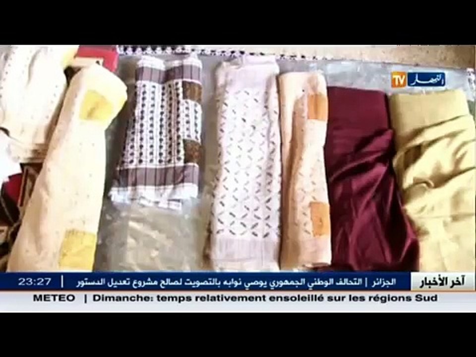 من عادات وتقاليد سكان ولاية تيارت العمامة و الك...