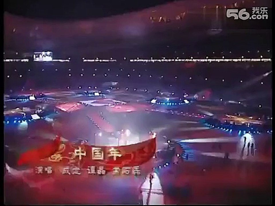 012-成龙《中国年 现场版》