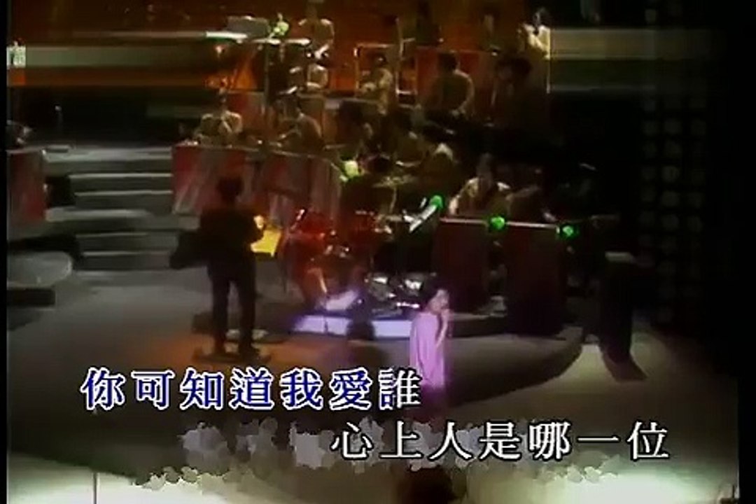 015-邓丽君 - 你可知道我爱谁