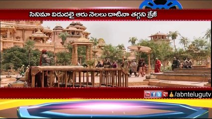 Baahubali Shocking Collections in Worldwide