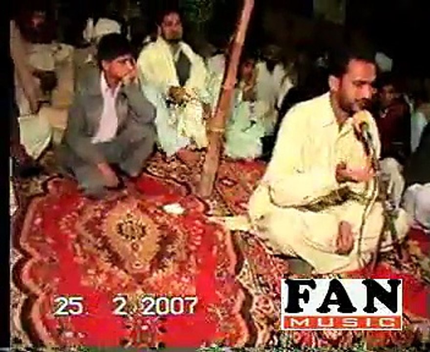 Asghar Gurmani Saraiki Poetry