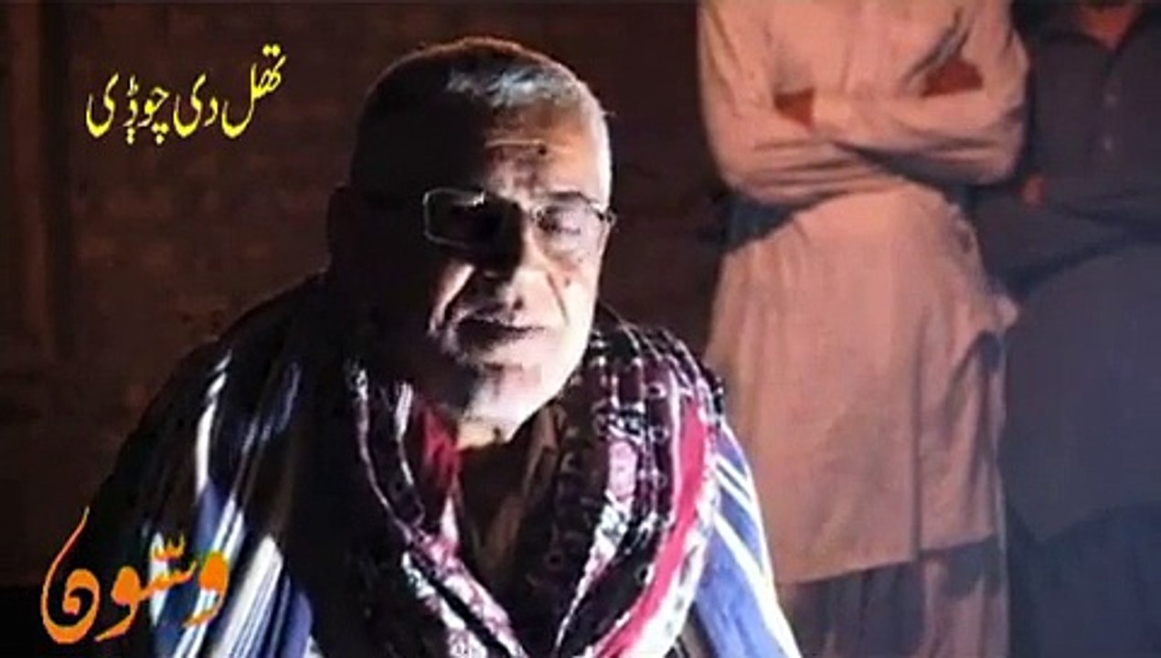 Aziz Shahid 2 Saraiki Poetry