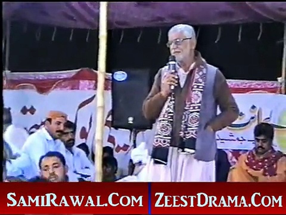 Iqbal sokeri Saraiki Ghazal ka Poet