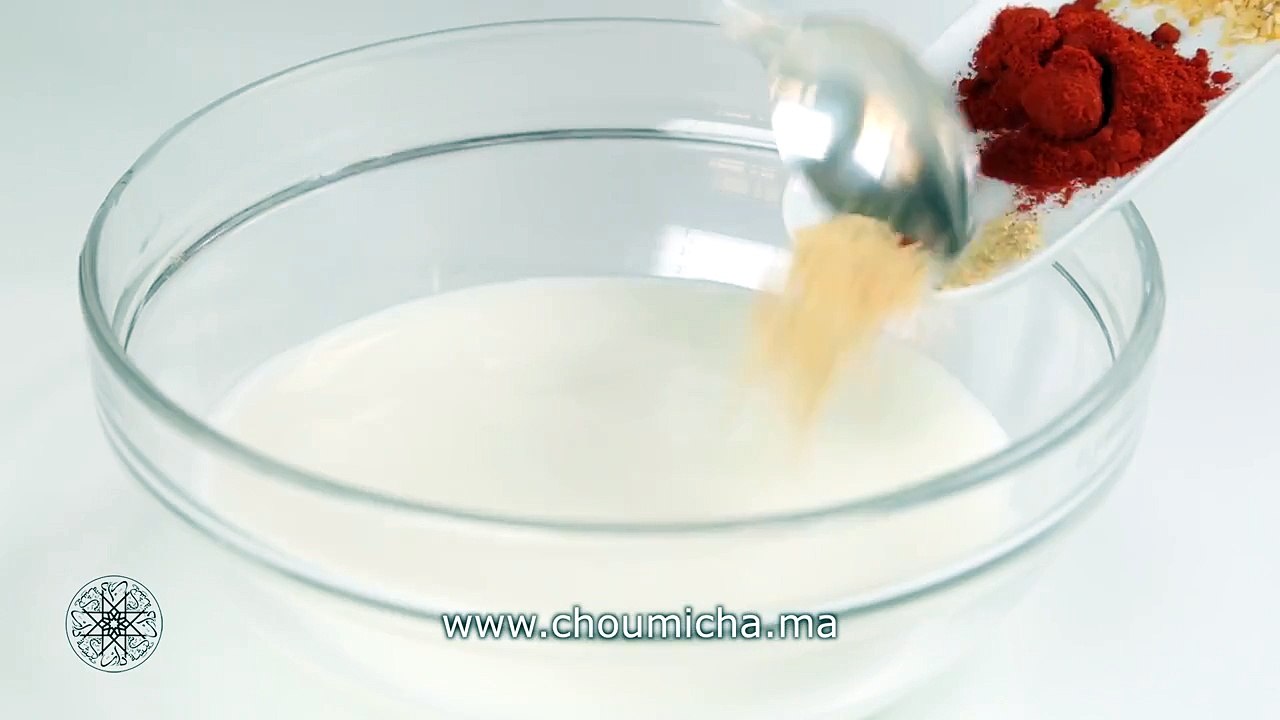 Poulet épicé دجاج متبل