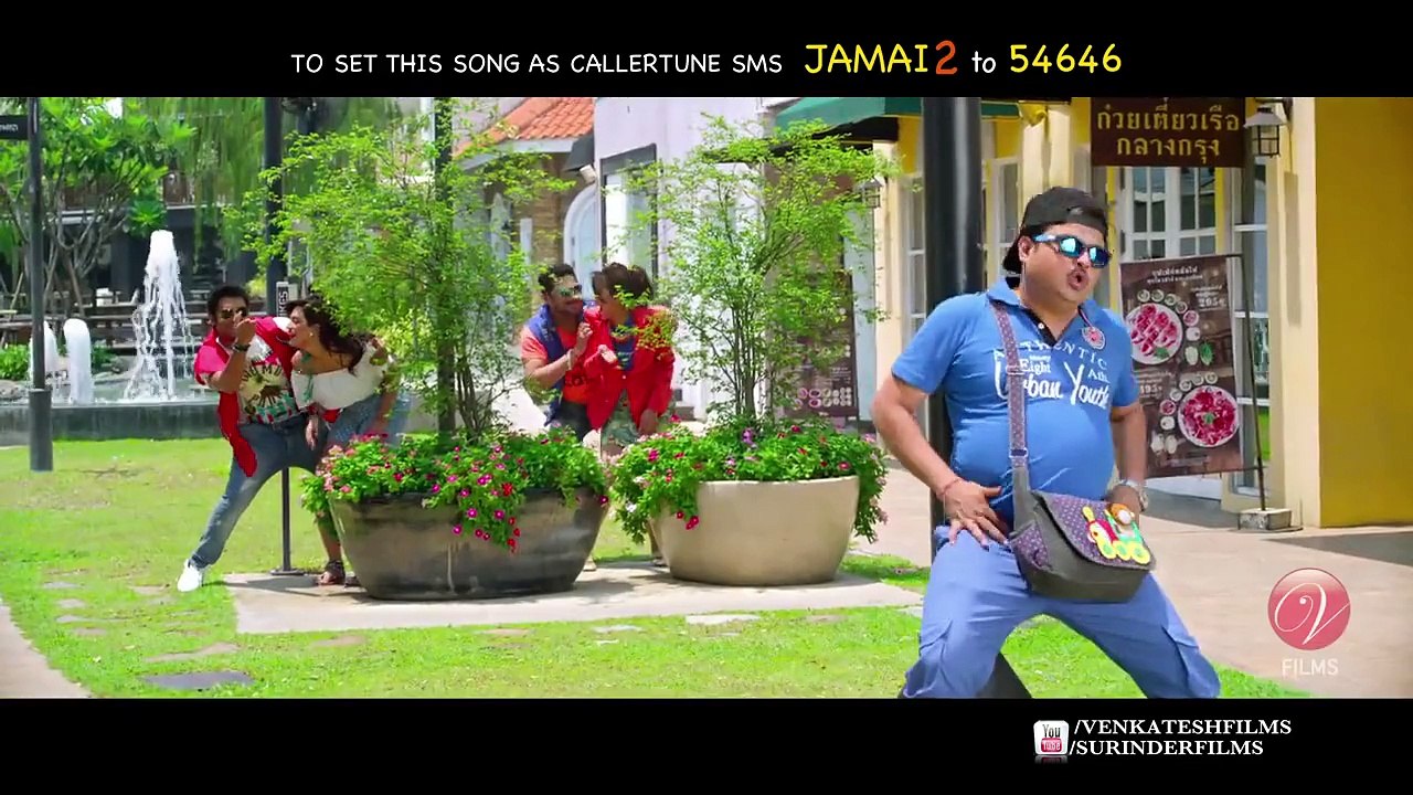 Oh Shona Miss You | Jamai 420 | জামাই ৪২০ | Official Video | 2015
