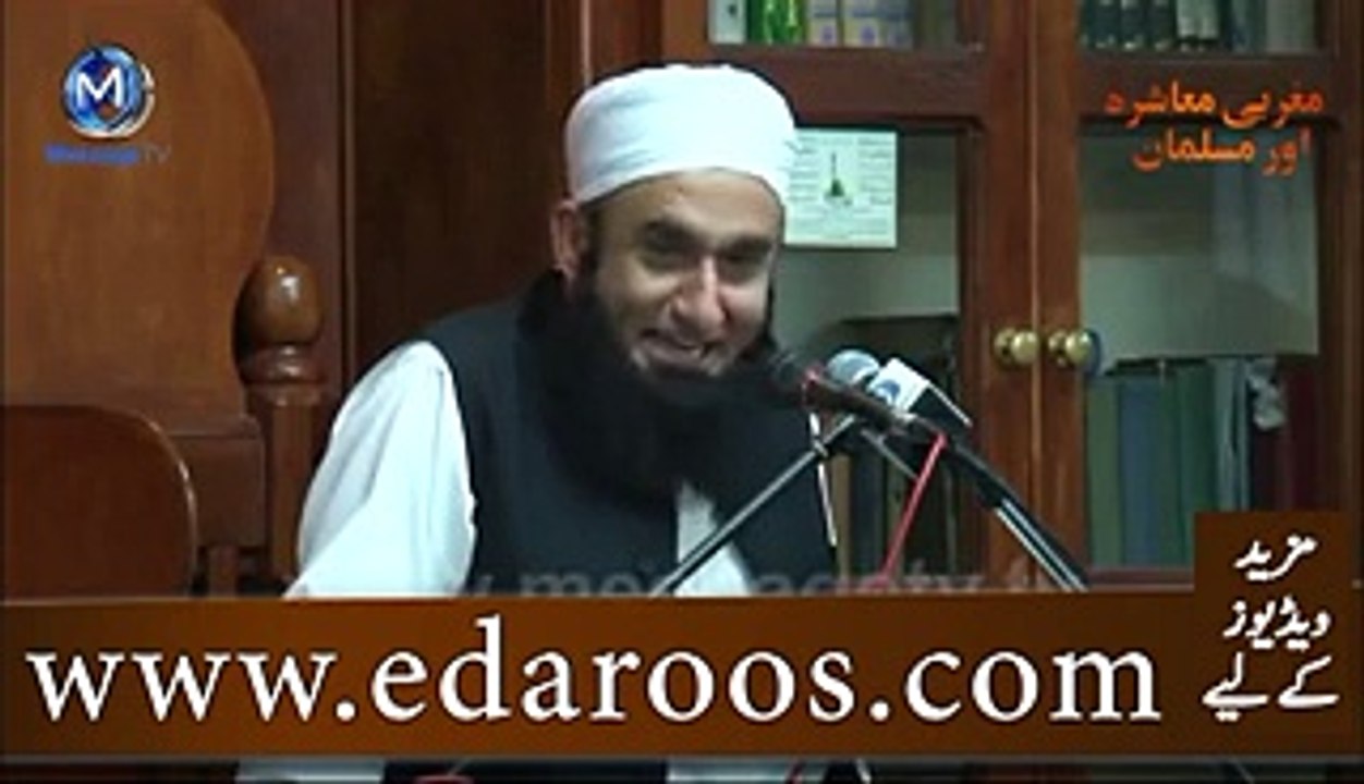 Jab Hirni Ne Ya Rasool Ullah Keh Ka Pukara By Maulana Tariq Jameel - Dailymotion