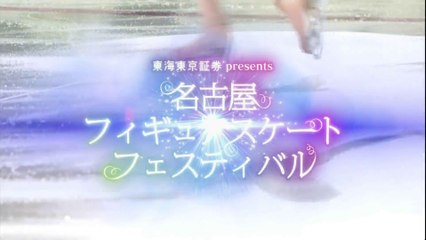 名フェス2016full