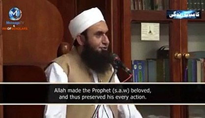 Janwarron ka Hazrat Muhammad SAW sy pyar Maulana Tariq Jameel - Dailymotion