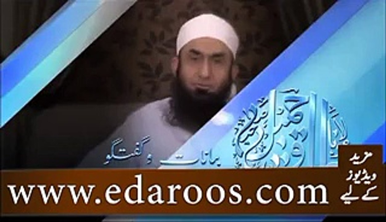 Huzoor_Nabi_Kareem_SAW_Ne_Paida_Hotay_Sajda_Kya__Paigham_Kya_Tha_By_Maulana_Tariq_Jameel_-_Dailymotion