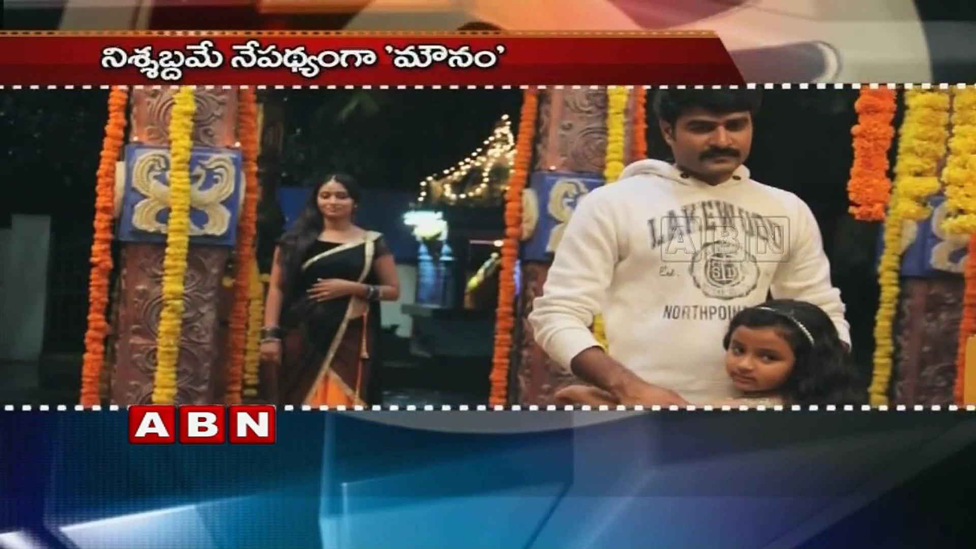 Tollywood movie latest news