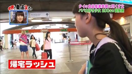 単身赴任のパパに会いに①14 1 11