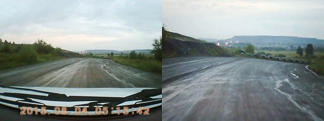 В 5 часов утра