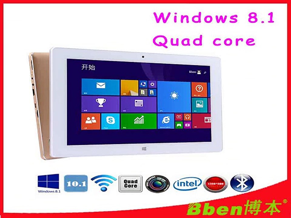 Free shipping ! 10.1 inch Multi touch screen G sensor tablet intel baytrail Z3735F quad core windows 8.1 tablet pc 3G tablet pc-in Tablet PCs from Computer