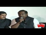 Kamasutra 3D Movie | Sherlyn Chopra | Milind Gunaji | Trailer Launch | Latest Bollywood News