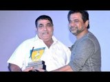 Grand Launch Of Media Lexicon Edu | Anees Bazmee | Sandip Soparrkar