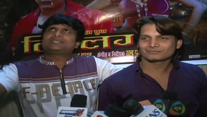 Bhojpuri Film Mahurat Dillagi & Sab Se Bada Ashiq