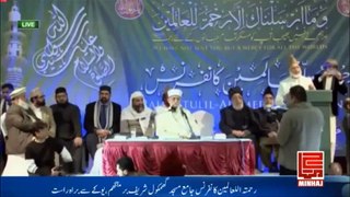 Part 1/4 - Dr. Tahir-ul-Qadri's Speech | Ghamkol Sharif Mosque | Birmingham, UK