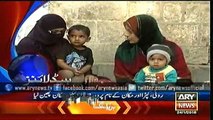 Headlines - 1100 - Sunday - 24 - Jan - 2016
