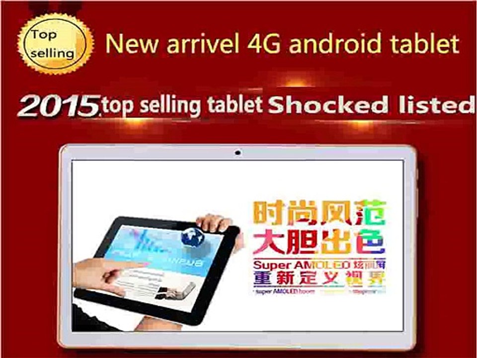 New arrivel Original 9.6 inch Dual SIM card  4G Phone Call Tablet PC Android 5.0 MTK quad Core 1GB RAM 16GB ROM GPS OTG 1280*800-in Tablet PCs from Computer