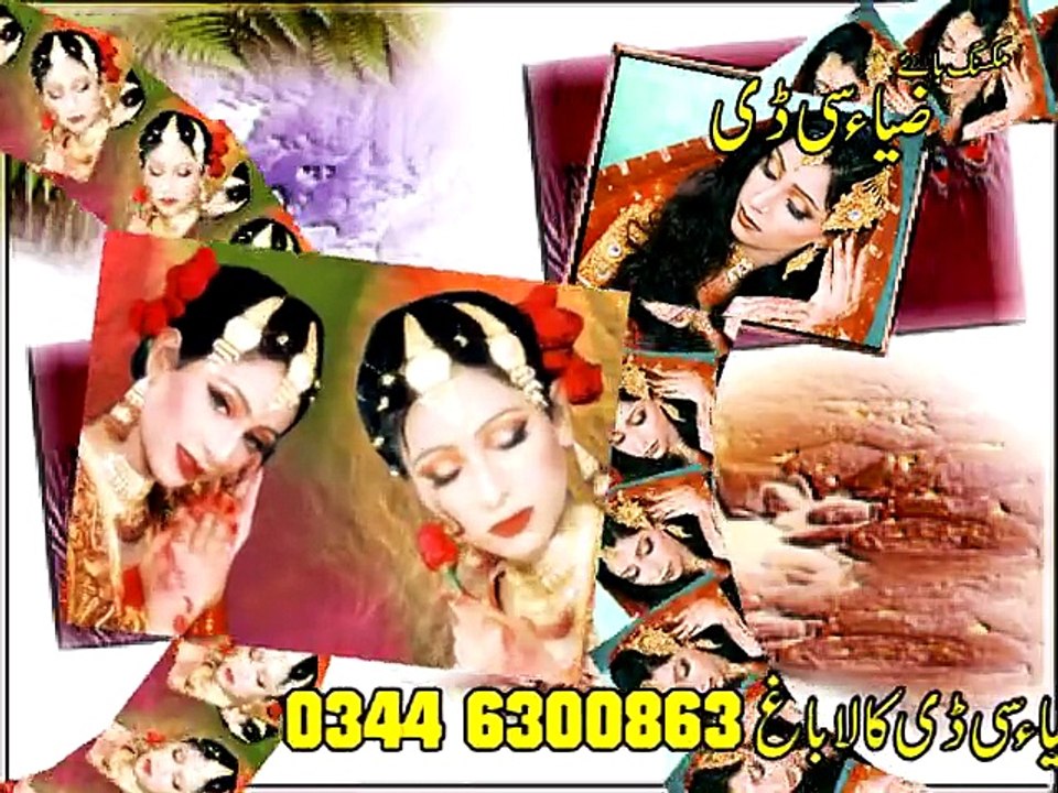 Adobe Premiere 6.5 3D Title Project Song (Savarne Lage Hum Tere Pyar Mein) Mixing By Zia Cd's +92 333 6300863