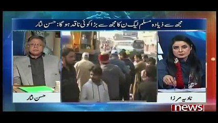 Agar Punjab Mein Zardari Ki Hakumat Hoti To Kya Hota