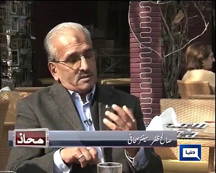 By listening to Pakistan, Iran and KSA have really helped tone down passions here, Saleh Zafar on #PMCOASDiplomacy