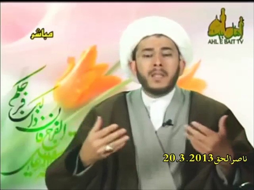 الشيخ اللهياري يرد على حجج الشيخ العمري محمود شعبان التي يذكرها من كتب الشيعة فيها يستدل على خلافة ابي بكر و عمر