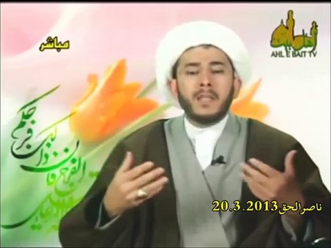 الشيخ اللهياري يرد على حجج الشيخ العمري محمود شعبان التي يذكرها من كتب الشيعة فيها يستدل على خلافة ابي بكر و عمر